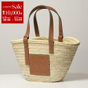 LOEWE ロエベ 327.02.S92 BASKET BAG ラフィア×レザー カゴバッグ かご バスケット トート 2435/NATURAL-TAN 鞄 レディース