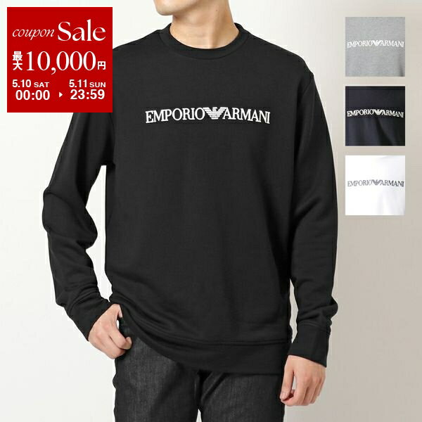 ARMANI EXCHANGE アルマーニエクスチェンジ スウェット ICON