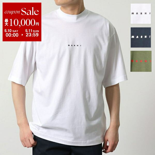 楽天市場】MARNI マルニ（Tシャツ・カットソー｜トップス