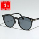 【5/11限定ポイント3倍】TOM FORD トムフォード サングラス...(4)