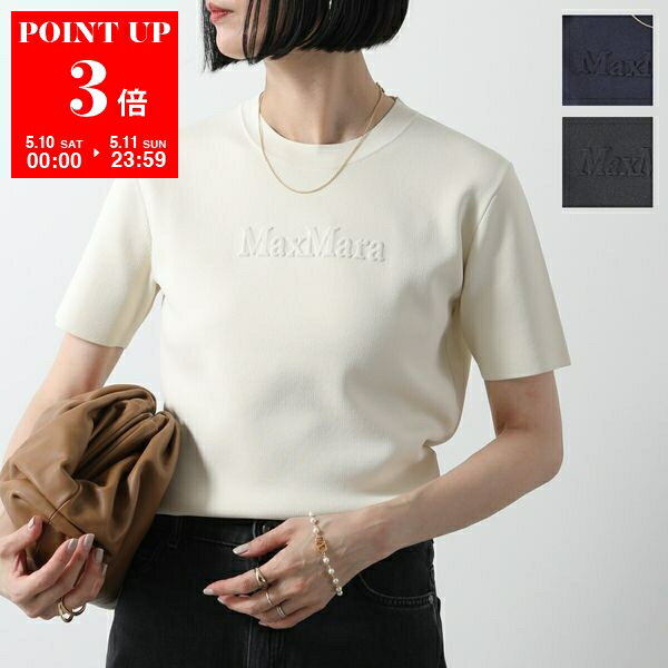 楽天市場】【5/20限定ポイント3倍】 MAX MARA マックスマーラ