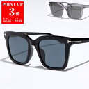 【5/11限定ポイント3倍】TOM FORD トムフォード サングラス...(4)
