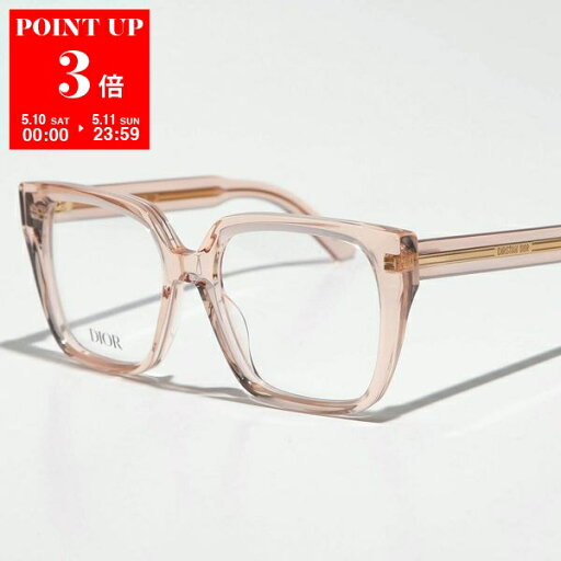 【5/10限定!2人に1人が当選!エントリーで最大100%ポイントバック】Dior ディオール メガネ DiorSpiritO S6I CD50086I 073 レディース ウェリントン型 クリアフレーム セルフレーム めがね 眼鏡 ロゴ アイウェア 4000【po_sannn】 【5/10限定!2人に1人が当選!エントリーで最大100%ポイントバック】Dior ディオール メガネ DiorSpiritO S6I CD50086I 073 レディース ウェリントン型 クリアフレーム セルフレーム めがね 眼鏡 ロゴ アイウェア 4000【po_sannn】