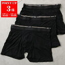 【5/10限定!2人に1人が当選!エントリーで最大100%ポイントバック】HUGO BOSS ヒューゴボス ボクサーパンツ BoxerBr 3P Bamboo ...