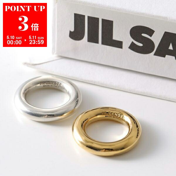 JIL SANDER(ジルサンダー) チェーンネックレス ブラック