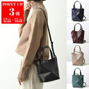 LOEWE ロエベ トートバッグ PUZZLE FOLD TOTE MINI パズル フォルド トート ミニ A657V25X01 レディース レザー ショルダーバッグ 鞄 カラー9色