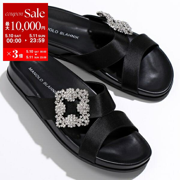 楽天市場】manolo blahnik マノロブラニク 35（靴）の通販