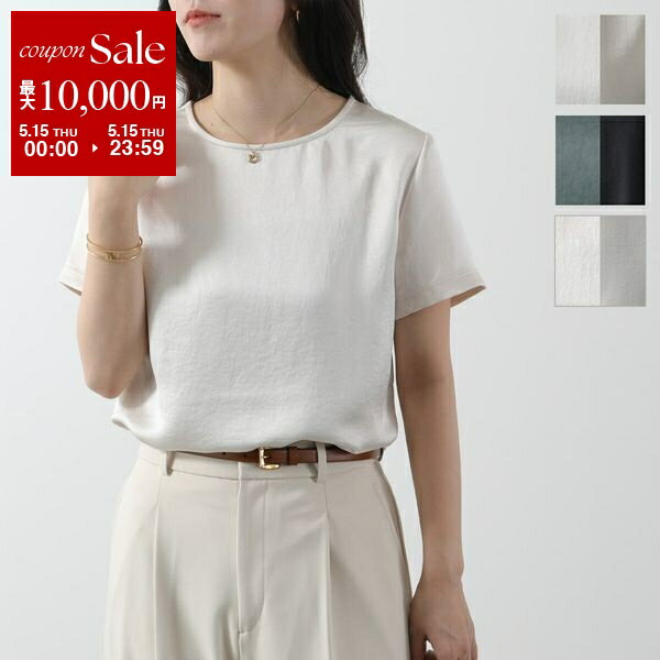 楽天市場】MaxMara マックスマーラ（カラーグレー）（Tシャツ