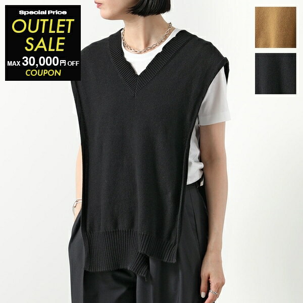 エムエムシックス メゾン マルジェラ MM6 Maison Margiela MM6