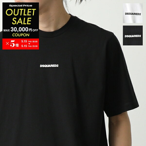 楽天市場】ディースクエアード（Tシャツ・カットソー｜トップス