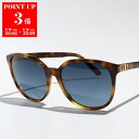 Dior ディオール サングラス 30MontaigneMini SI...(4)