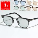 TOM FORD トムフォード サングラス TF1119-D FT11...(4)