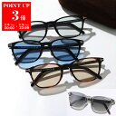 TOM FORD トムフォード サングラス TF1040-D FT10...(4)