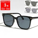 TOM FORD トムフォード サングラス TF0891-K FT08...(4)
