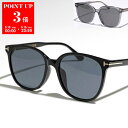 TOM FORD トムフォード サングラス TF0972-K FT09...(4)