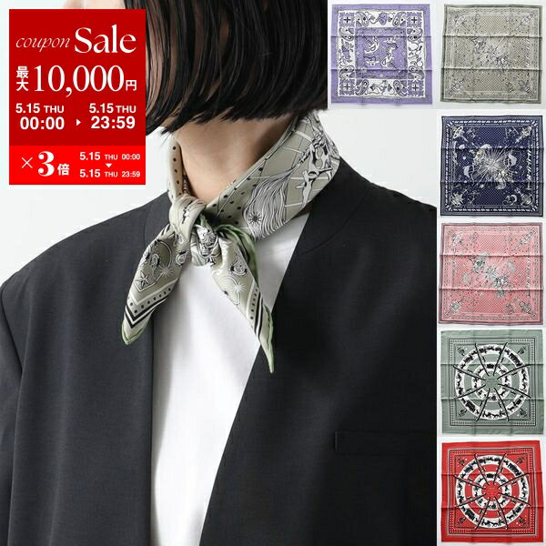エルメス カレ55 Hermes Paris Station Bandana エルメス パリ