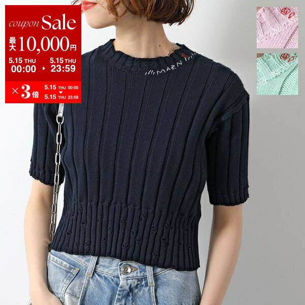 楽天市場】MARNI（ニット・セーター｜トップス）：レディース
