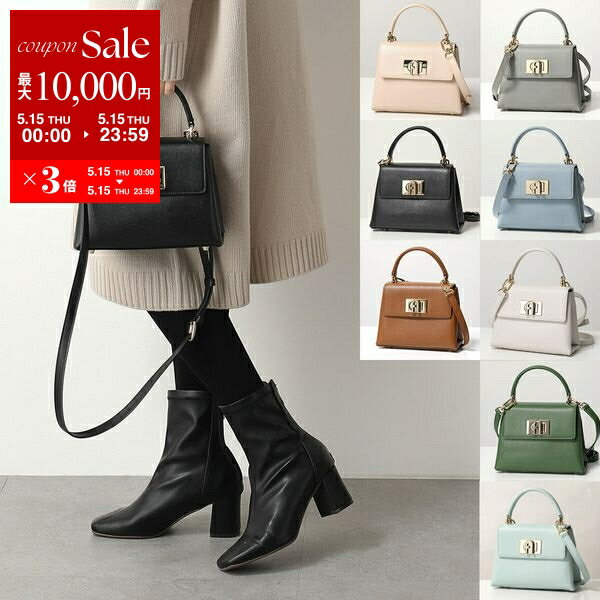 Furla フルラ ハンドバッグ 1927 MINI TOP HANDLE WB00109 ARE000 レディース レザー ショルダーバッグ クロスボディ 鞄 カラー13色【cp_fivee】のサムネイル