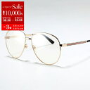 GUCCI グッチ サングラス GG0138S レディース ティアドロ...(4)