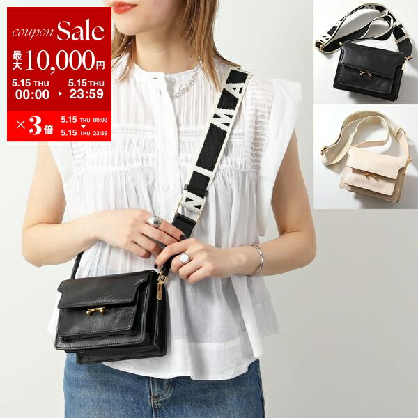 楽天市場】MARNI（ショルダーバッグ・メッセンジャーバッグ