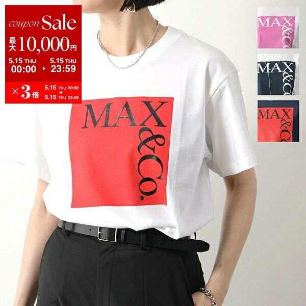 楽天市場】MAX＆Co マックスアンドコーの通販