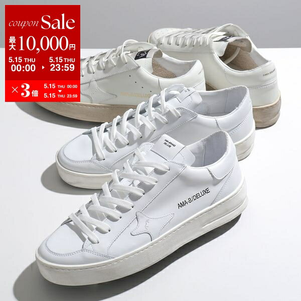 AMA BRAND アマブランド スニーカー SLAM 2765 2778 メンズ ローカット レザー シューズ ロゴ 靴 カラー2色【po_sannn】【dc_kikaku】のサムネイル
