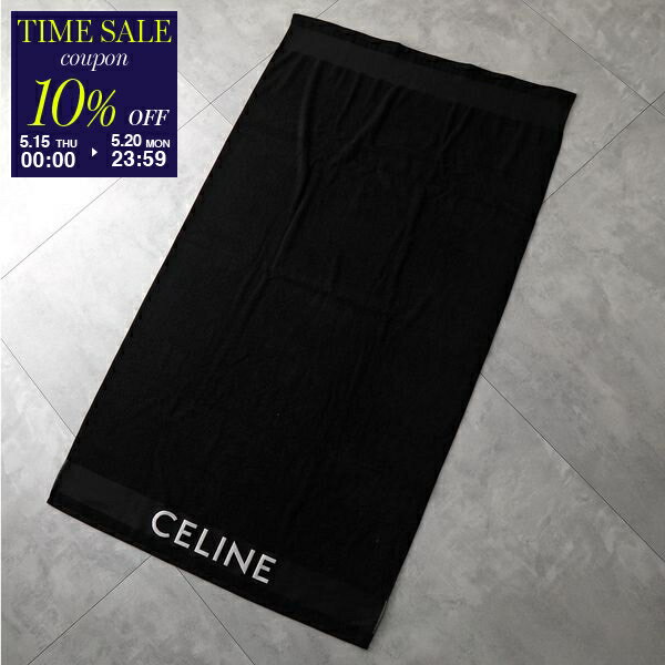 CELINE（毛布）のフリマアイテム一覧
