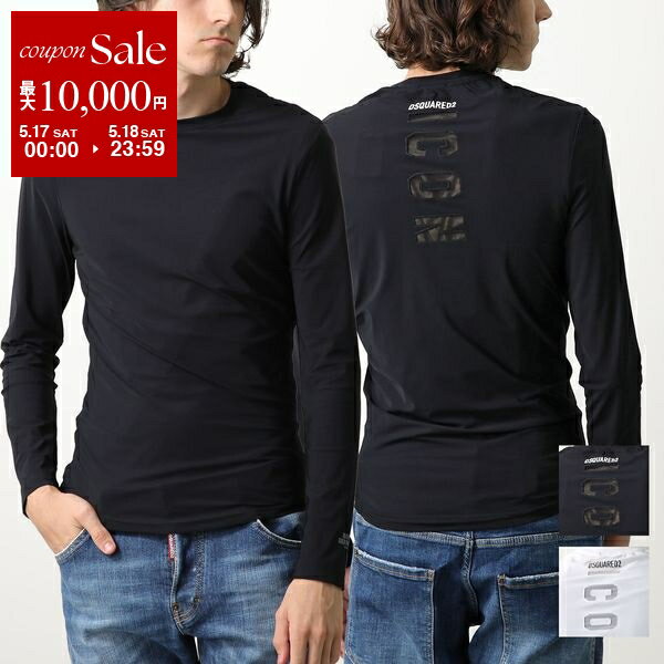 楽天市場】長袖tシャツ（ブランドディースクエアード）の通販