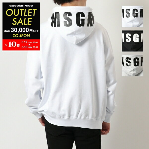 楽天市場】msgm パーカー（メンズファッション）の通販