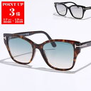 TOM FORD トムフォード サングラス TF1108 FT1108...(4)