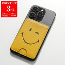 ANYA HINDMARCH アニヤハインドマーチ カードケース Card Case Mag Safe Wink 198288 レディース マグネット スマホ ...