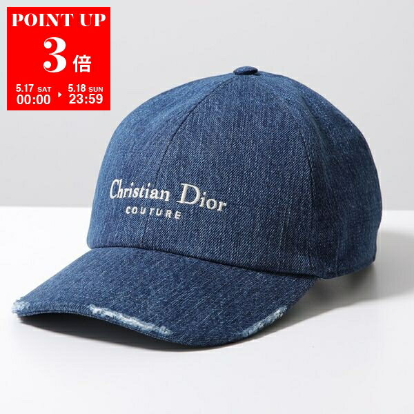 楽天市場】【中古】Dior オブリークジャガード ベースボール