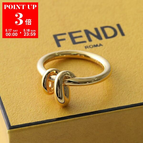 FENDI （新品・未使用品）フェンディ ロゴ レタリング リング