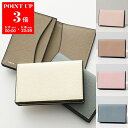 Valextra ヴァレクストラ カードケース Business card case SGNL0024028L99CC99 V8L03 028 レディース レザ...