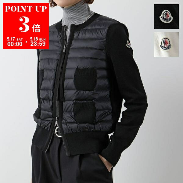 M◇確保済 関税無 国内発送◇MONCLER ニット切替ダウン CARDIGAN