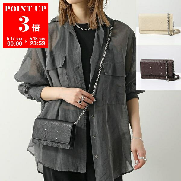 Maison Margiela（旧Maison Martin Margiela） - 【美品