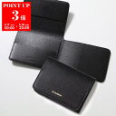5/18限定!2人に1人が当選!エントリーで最大100%ポイントバック★ JIL SANDER ジルサンダー カードケース FOLDED CARD HOLDR ...