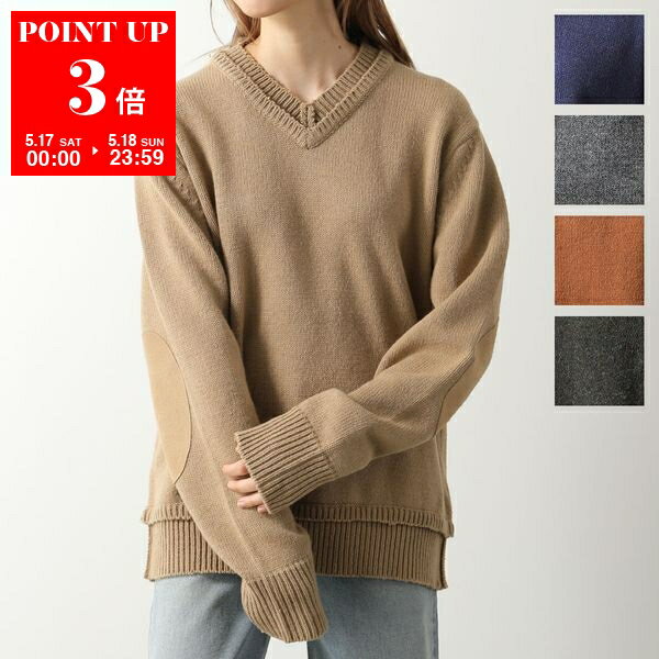 メゾンマルジェラmaison margielaエルボーパッチニットセーター