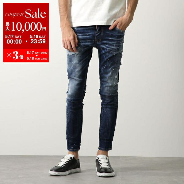 DSQUARED2 - DSQUARED2ディースクエアードICONロゴ上下セットXL