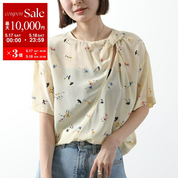 流行り の ブランド  楽天市場】ヌメロヴェントゥーノ（シャツ・ブラウス｜トップス シャツ/ブラウス(長袖/七分)