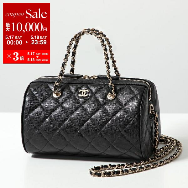 楽天市場】CHANEL シャネル ココハンドル 24 XS ハンドバッグ