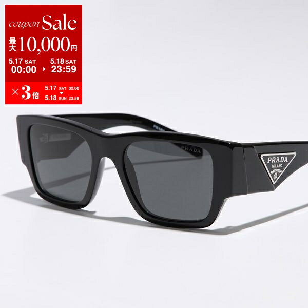 Prada グレー セミラウンド Spr 11t Vin 5j2 サングラス