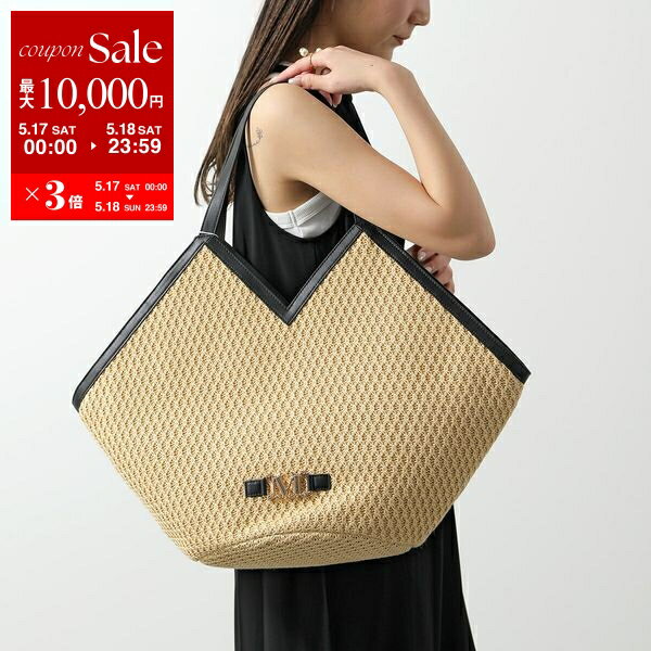 Max Mara - Max Mara コットントートバッグ 新品タグ付きの通販