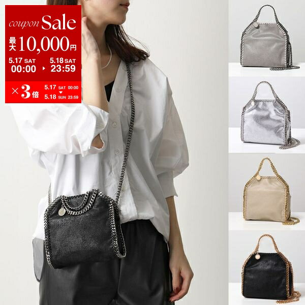 Stella McCartney STELLA McCARTNEY ステラマッカートニー
