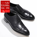 JOHN LOBB ジョンロブ PHILIP 2 OXFORD CALF 506200L 7000 E フィリップ2 レザーシューズ オックスフォード 革靴 ビ...