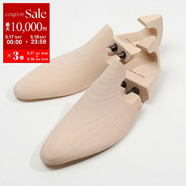 JOHN LOBB 純正シューツリー付き ジョンロブ PHILIP II