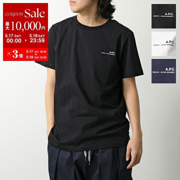 APE 半袖Tシャツ ブラック 男女兼用 Lサイズ 早い者勝ち｜Yahoo