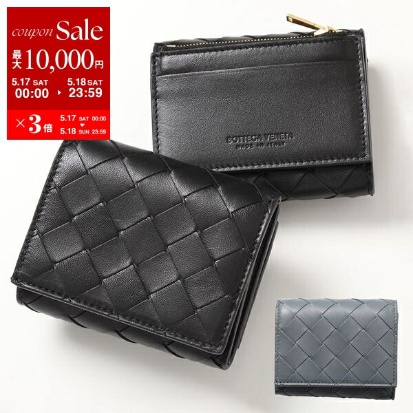 BOTTEGA VENETA ボッテガヴェネタ 三つ折り財布 タグ 796868