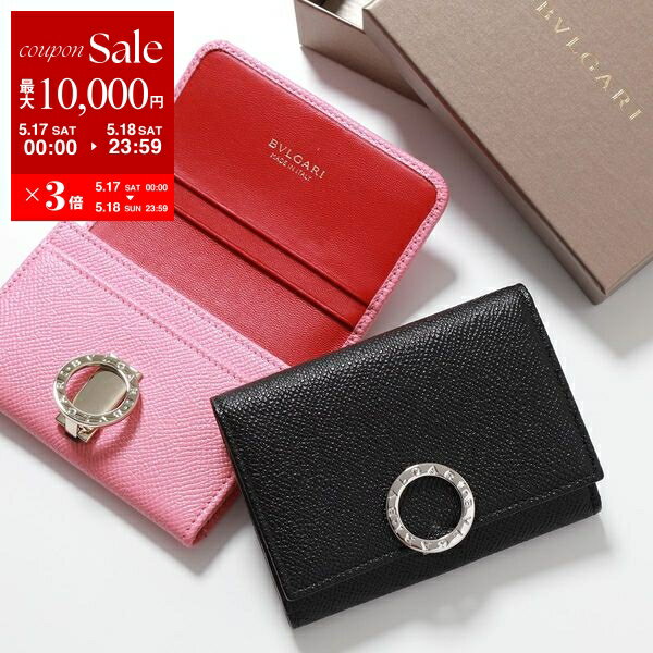 Amazon | ブルガリ BVLGARI カードケース メンズ 名刺入れ