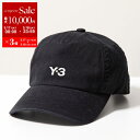 Y-3 ワイスリー ベースボールキャップ DAD CAP ダッド キャップ IN2391 レディース ロゴ刺繍 コットン 帽子 BLACK【po_sannn】【...